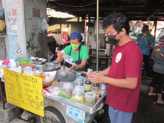 Thailand Reiseblog für boomer und andere individual Reisende